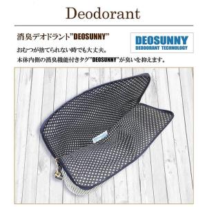 エクスプレナード Exprenade 消臭おむ...の詳細画像4