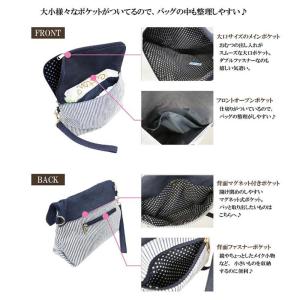エクスプレナード Exprenade 消臭おむ...の詳細画像5