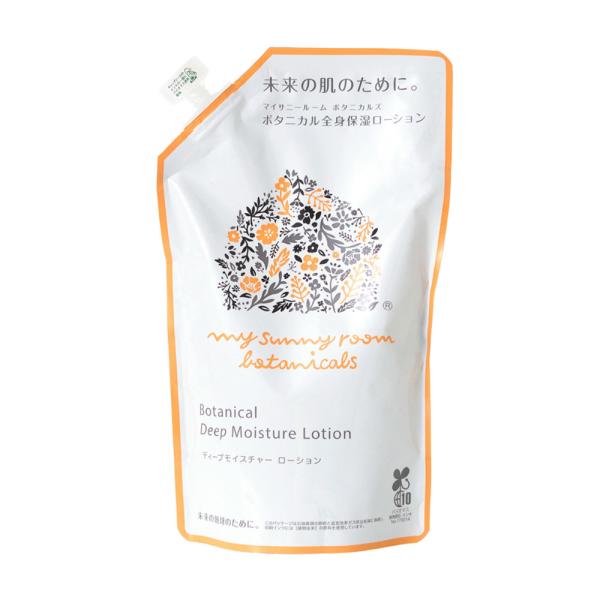 マイサニールームボタニカルズ ディープモイスチャー ローション リフィル 詰め替え 350ml