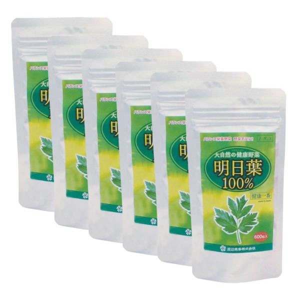 明日葉100% 600粒入(約1ヶ月分)×6袋 無添加 大自然の健康野菜 サプリメント