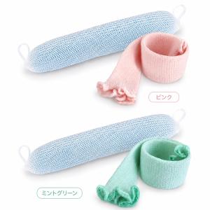 青葉 ベビハグ マイピーロ3 カバー付き セッ...の詳細画像1