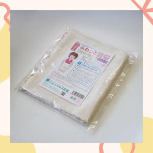 青葉 トコちゃんのふわっと腹巻 薄手オーガニッ...の詳細画像2