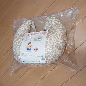青葉 ベビハグ 授乳用クッション 北欧ベージュ...の詳細画像5