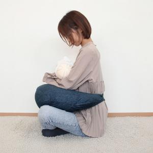 青葉 ベビハグ 授乳用クッション インディゴデ...の詳細画像3