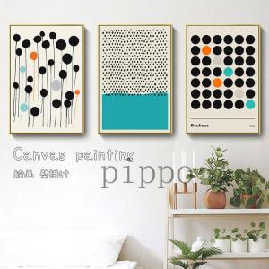 玄関 インテリア 北欧 絵の商品一覧 通販 Yahoo ショッピング