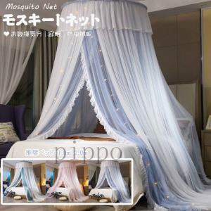 天蓋の商品一覧 通販 Yahoo ショッピング