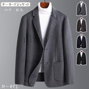 ☆お求めやすく価格改定☆ 新品◇ルビアム◇イタリア製 メンズアンコン