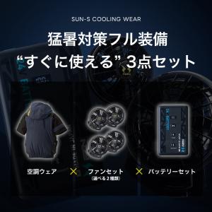アタックベース 春夏 2026 HUMMER ...の詳細画像1
