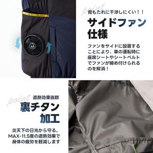 アタックベース 春夏 2026 HUMMER ...の詳細画像3