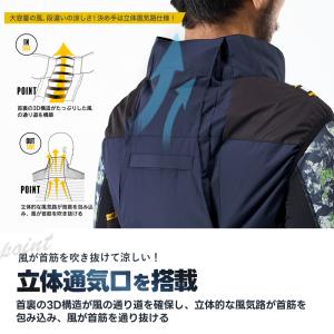 アタックベース 春夏 2026 HUMMER ...の詳細画像4