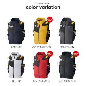 アタックベース 春夏 2026 HUMMER ...の詳細画像5