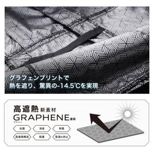 すぐ発送! アタックベース 新作 2026年 ...の詳細画像2