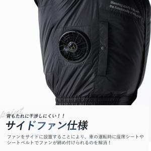 アタックベース 新作 2026年 春夏遮熱 -...の詳細画像3