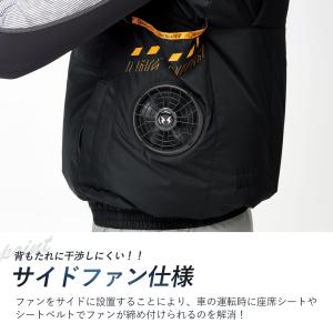 アタックベース 春夏 2026 遮熱-12℃&...の詳細画像4