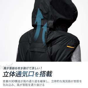 アタックベース 春夏 2026 遮熱-12℃&...の詳細画像5