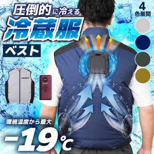 ★2026年最新作★ 最速予約 アタックベース ...の商品画像