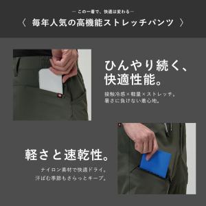 【5のつく日】 ★2026年最新作★ 最速予約...の詳細画像2