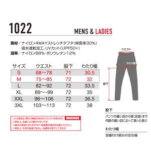 【5のつく日】 ★2026年最新作★ 最速予約...の詳細画像5