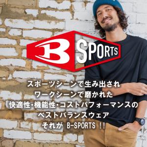 【爆買SALE★今がお得】 バートル ショート...の詳細画像5