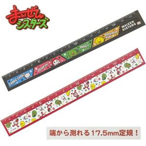 マイクラ グッズ キッチン 日用品 文具 の商品一覧 通販 Yahoo ショッピング