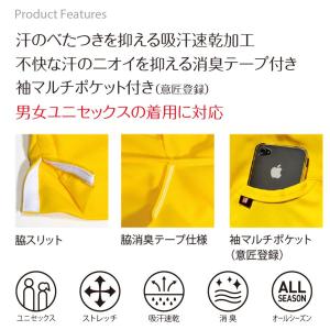 ＼P+4%/ バートル 半袖ポロシャツ 305の詳細画像2