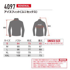 ★2026年最新作★ 最速予約 バートル 20...の詳細画像5