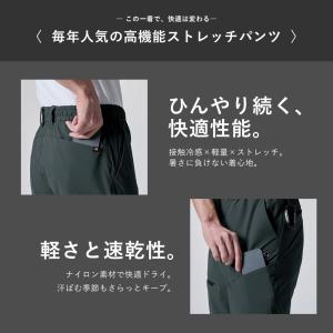 夏物ラストSALE! バートル 2026年 春...の詳細画像2