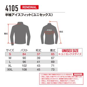 ＼P+9%/ ★2026年最新作★ 最速予約 ...の詳細画像5