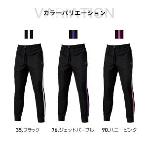 ＼P+8%/ ★2026年最新作★ 最速予約 ...の詳細画像4