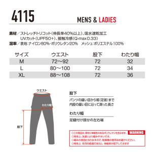 ＼P+8%/ ★2026年最新作★ 最速予約 ...の詳細画像5