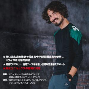 限定インナー バートル 春夏 ストレッチ 限定...の詳細画像2