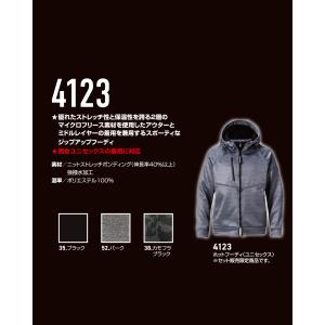 【P+4%】 ★2026-27年最新作★ 予約...の詳細画像1