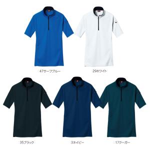 バートル 作業服 半袖ジップポロシャツ 軽量 ...の詳細画像3