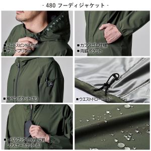 バートル BURTLE 新作 秋冬 上下セット...の詳細画像4