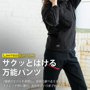 ＼在庫わずか/ バートル 秋冬 新作 通年 オ...の詳細画像2