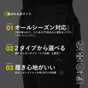 ＼在庫わずか/ バートル 秋冬 新作 通年 オ...の詳細画像3