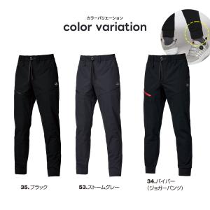 ＼在庫わずか/ バートル 秋冬 新作 通年 オ...の詳細画像5