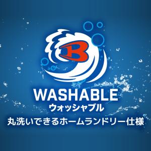バートル BURTLE 防寒ベスト 防寒着 電...の詳細画像2