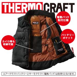 バートル BURTLE 防寒ベスト 防寒着 電...の詳細画像4