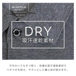バートル 半袖 ポロシャツ 春夏 鹿の子 スト...の詳細画像2