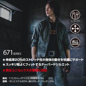 ＼P+9%/ すぐに発送!バートル カーゴパン...の詳細画像3