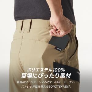 ＼+10%/ すぐに発送! バートル カーゴパ...の詳細画像2