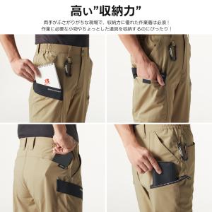＼+10%/ すぐに発送! バートル カーゴパ...の詳細画像4