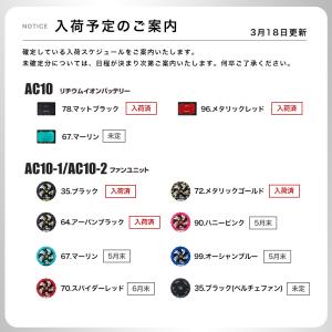 ＼5のつく日/ 【一部入荷】★2026年最新作...の詳細画像1