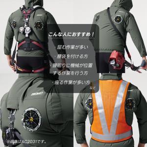 ＼PayPay祭/ 【すぐに発送!】 バートル...の詳細画像3