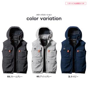 ＼PayPay祭/ 【すぐに発送!】 バートル...の詳細画像5