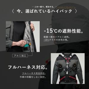 ★2026年最新作★ 最速予約 バートル 20...の詳細画像2