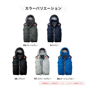 すぐ発送! バートル 2026年 春夏 ハイバ...の詳細画像4