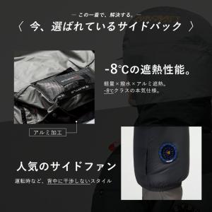 すぐ発送! バートル 2026年 春夏 空調ベ...の詳細画像2