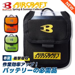 BURTLE（バートル） ＼P+8％／ バートル 2026年 春夏 最新 バッテリー